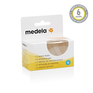 Alternative view of Medela sisač veličine S (sporiji protok), 2 kom